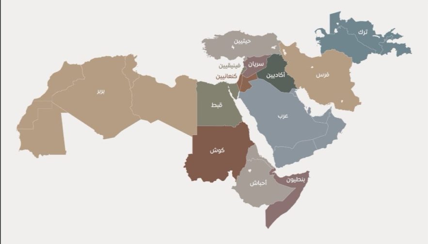 صورة لأحد المغردين يوضح فيها مكان العرب (تويتر)